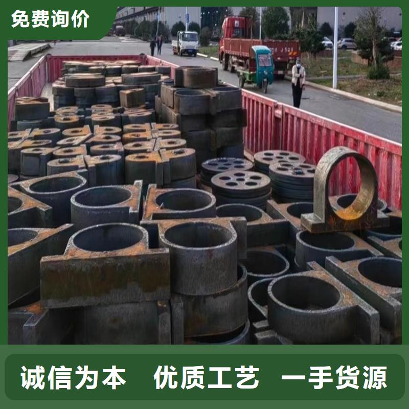 合金钢板猛板品质过硬