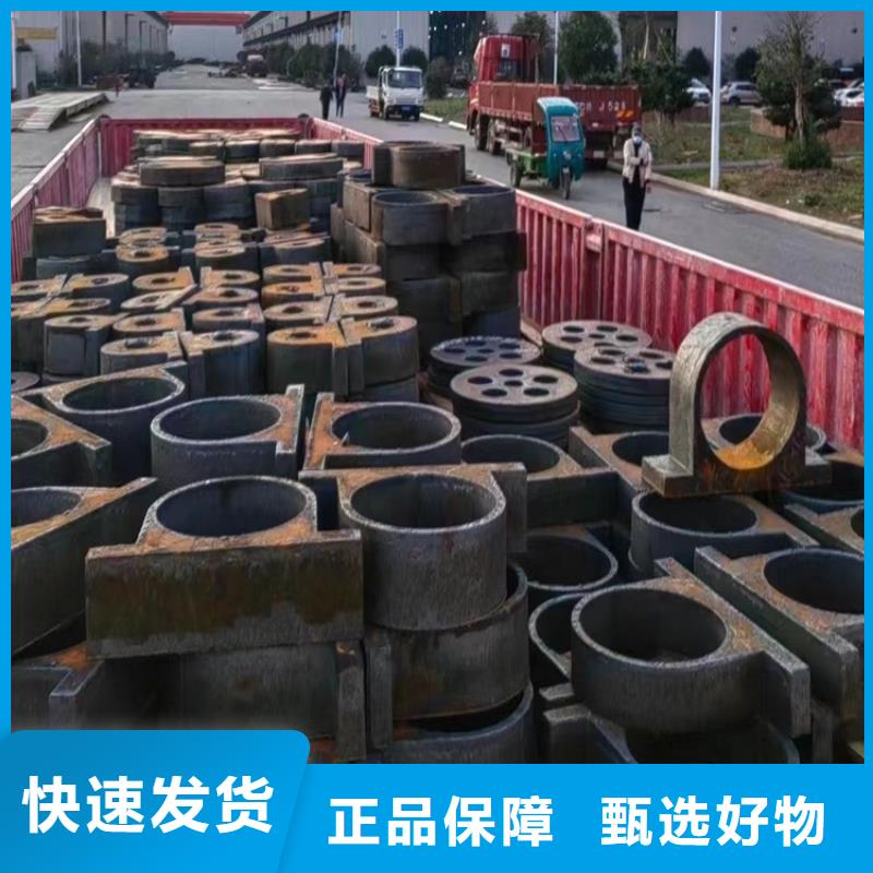 【合金钢板】弹簧钢板生产经验丰富
