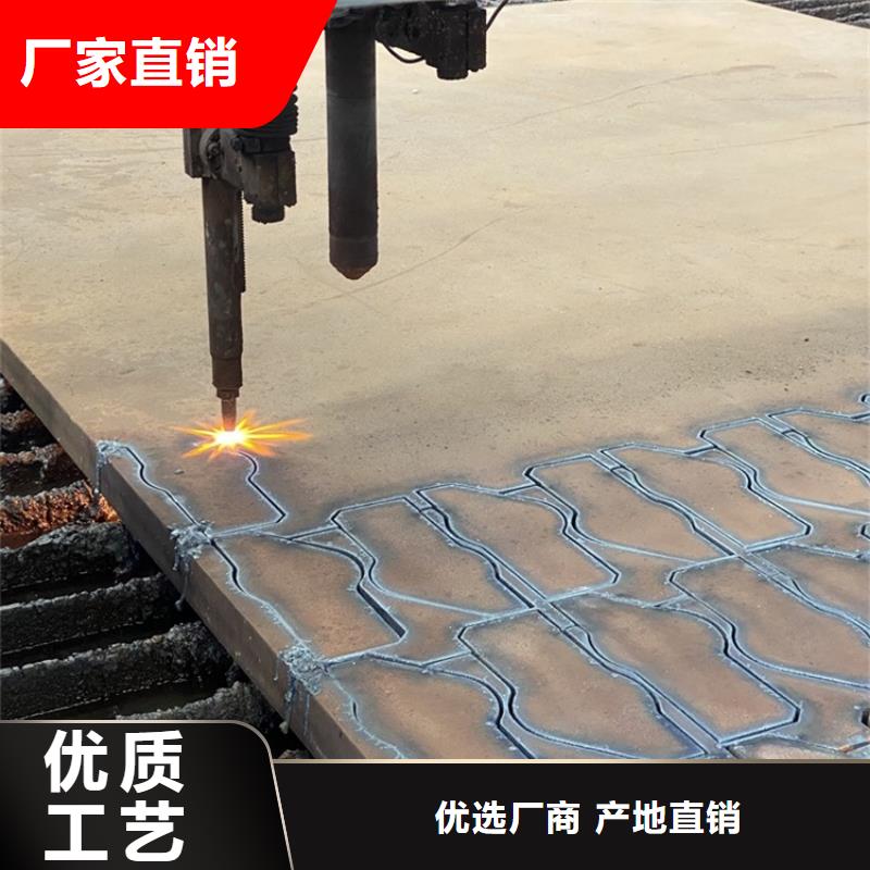 合金钢板钢板多种规格可选