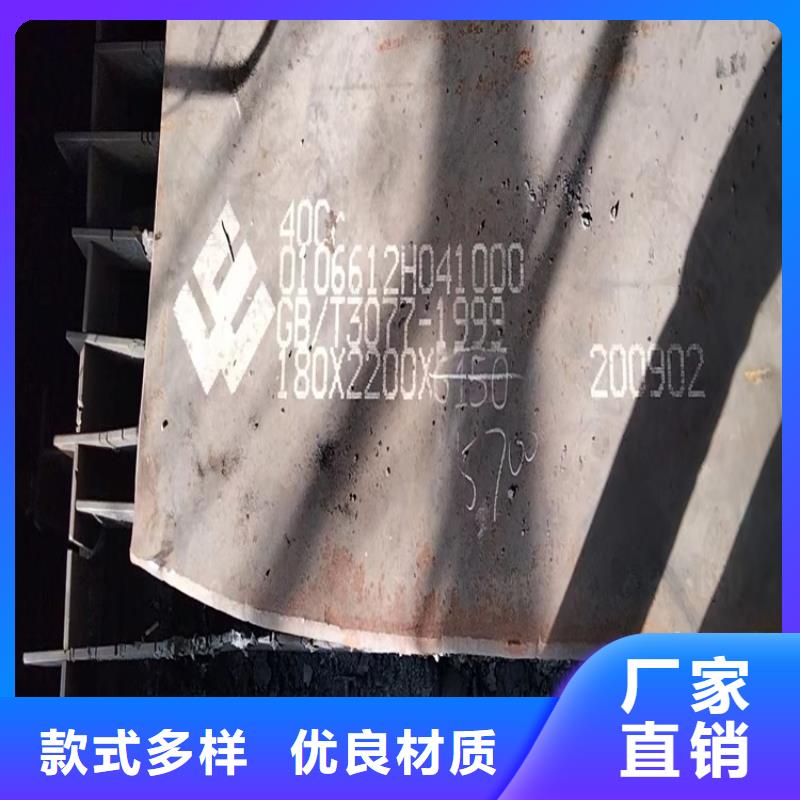 合金钢板锅炉容器板满足客户所需