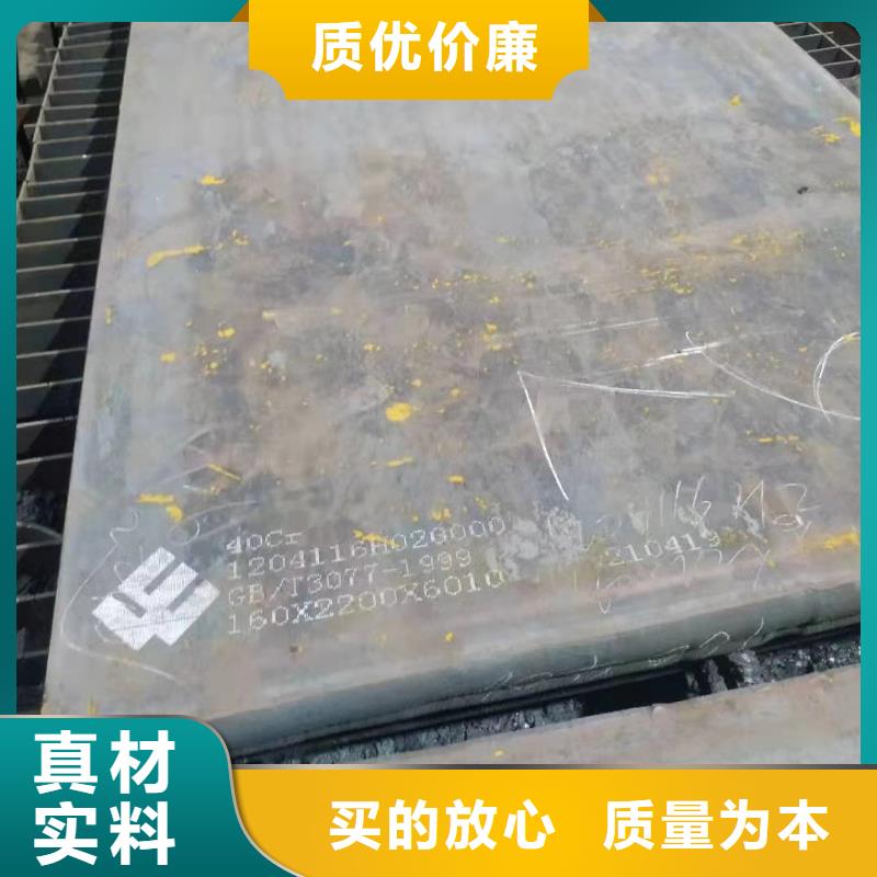 合金钢板锅炉容器板满足客户所需
