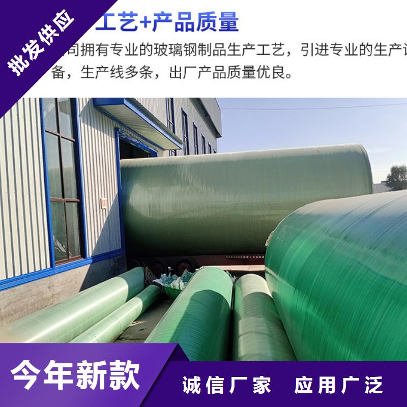 玻璃钢化粪池玻璃钢储罐源头厂家经验丰富