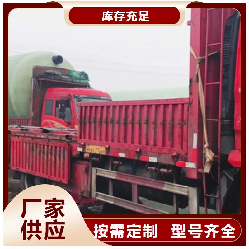 玻璃钢化粪池,玻璃钢储罐厂家售后完善