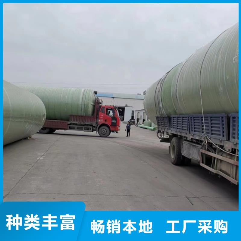 玻璃钢化粪池玻璃钢储罐专注产品质量与服务