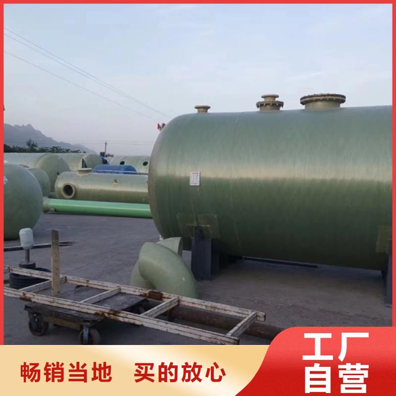 【玻璃钢化粪池品牌大厂家】