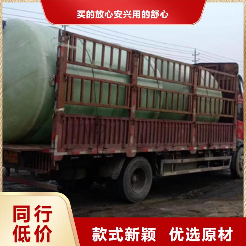 玻璃钢化粪池玻璃钢消防水罐专业生产品质保证