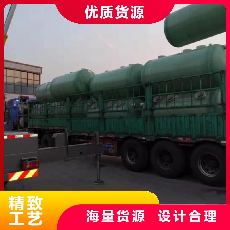 玻璃钢化粪池做工精细
