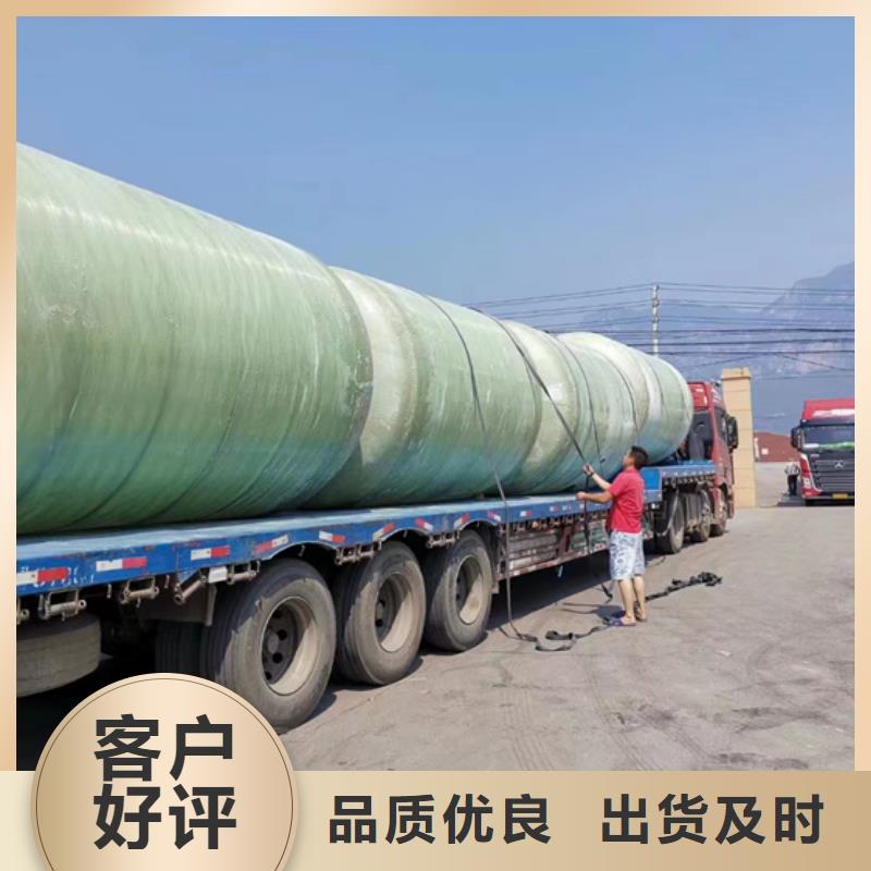 玻璃钢化粪池源厂直接供货