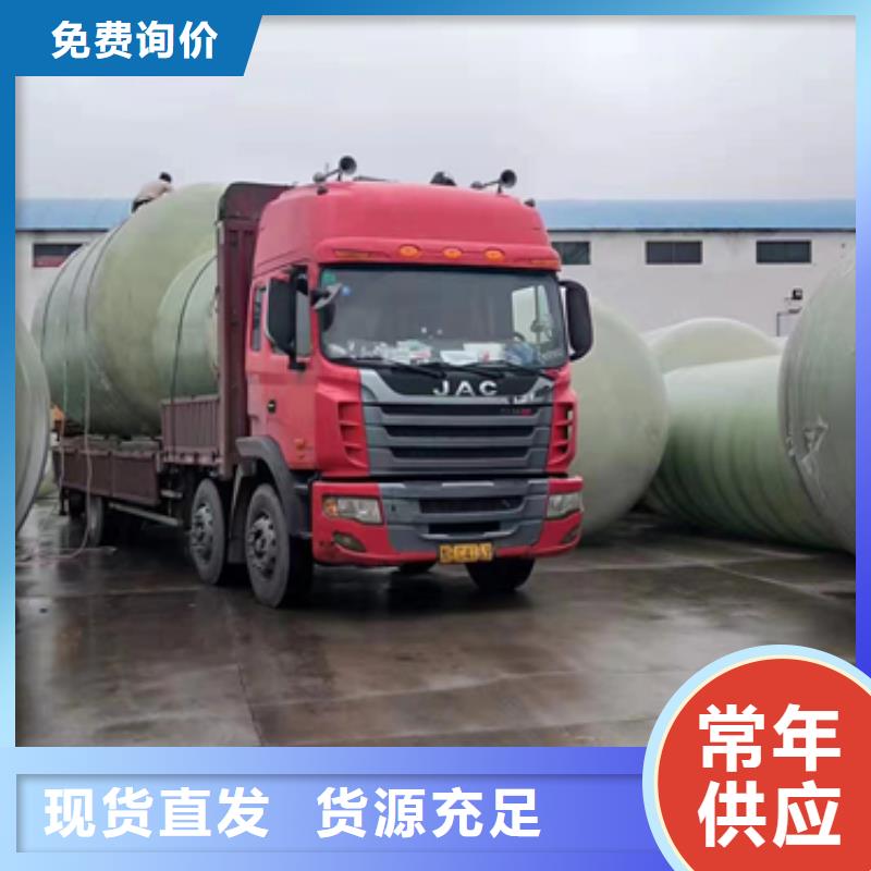 玻璃钢化粪池检验发货