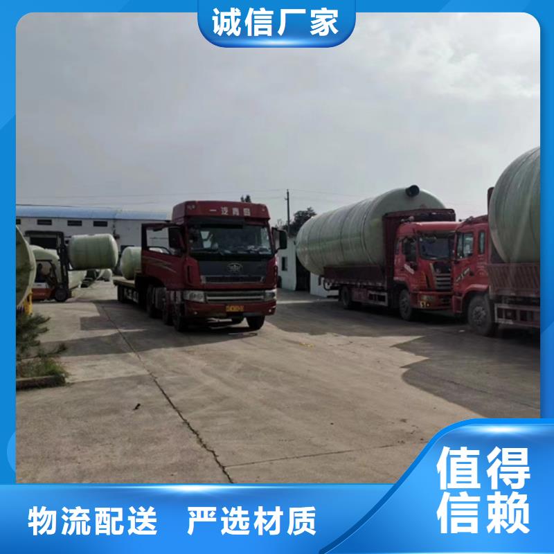 玻璃钢化粪池-一体化污水处理设备厂家精选