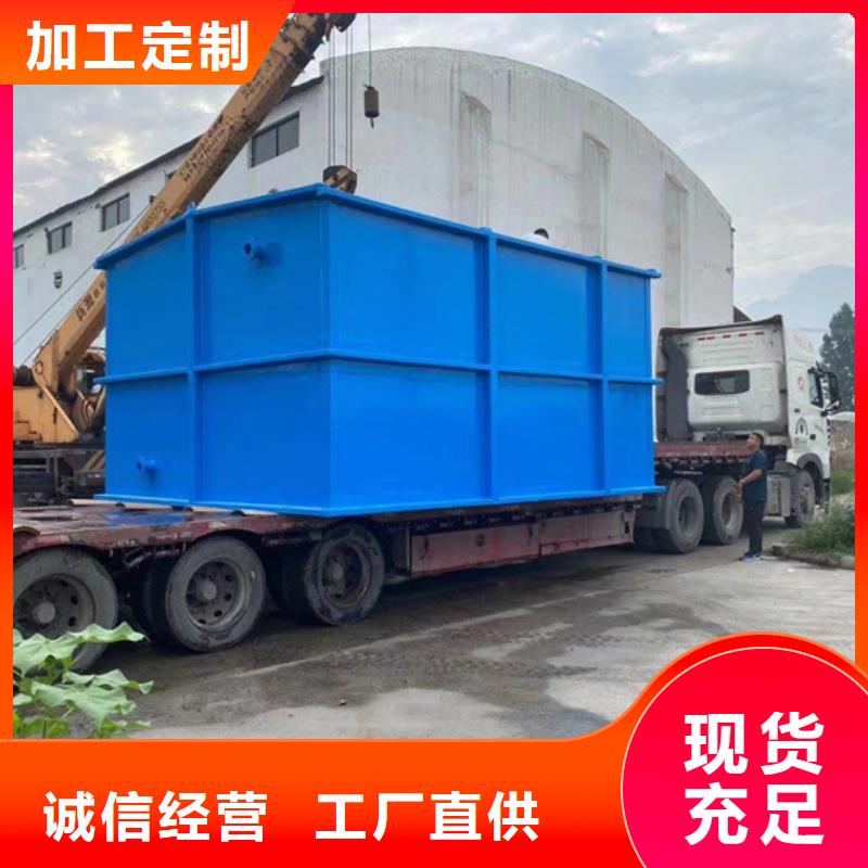 玻璃钢化粪池玻璃钢储罐优选货源