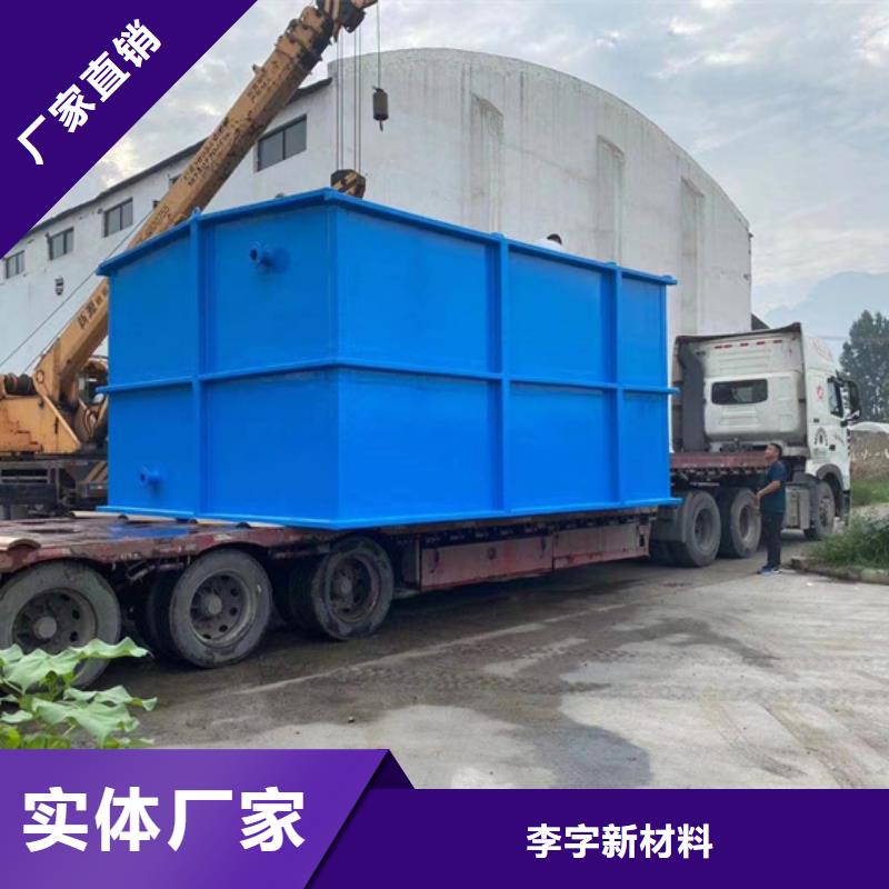 玻璃钢化粪池,玻璃钢消防水罐当日价格