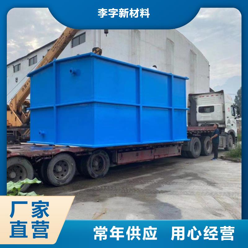 玻璃钢化粪池供应采购