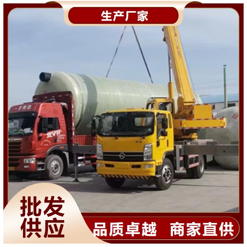 玻璃钢消防水罐视频-玻璃钢消防水罐(李字)覆盖地域福建省泉州市惠安|泉港|漳州|莆田|厦门|南平|宁德|三明