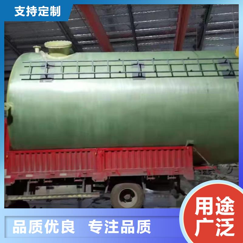 玻璃钢化粪池一体化污水处理设备出货及时