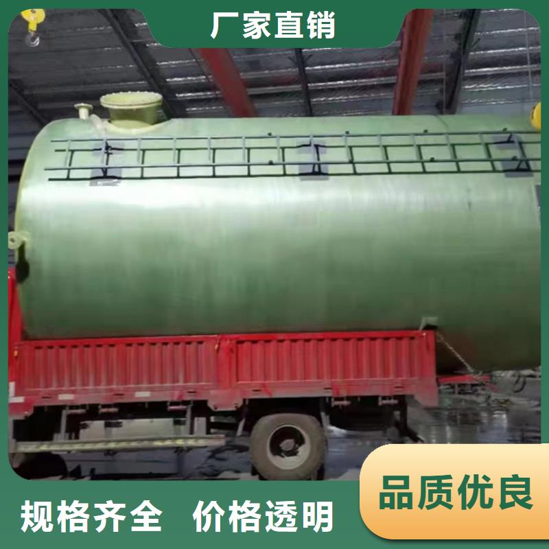 玻璃钢化粪池专注细节使用放心