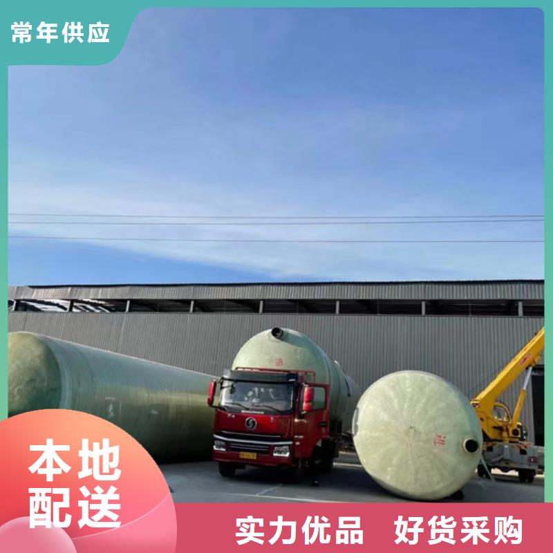 玻璃钢化粪池一手货源源头厂家