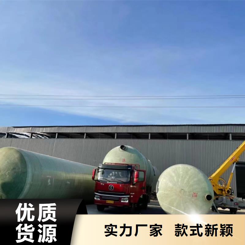 玻璃钢化粪池一体化污水处理设备产品优良
