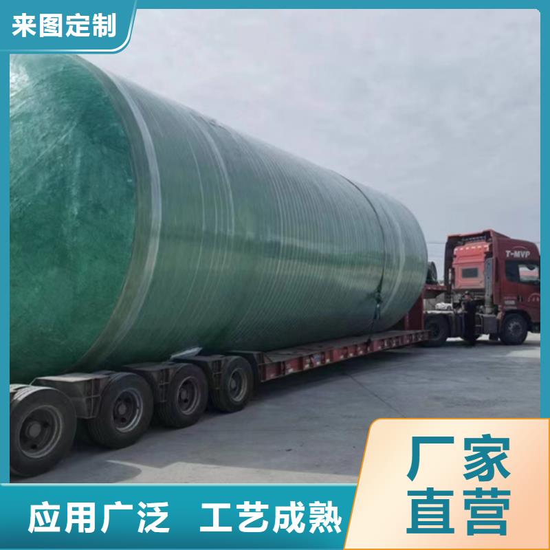 玻璃钢化粪池一手货源源头厂家