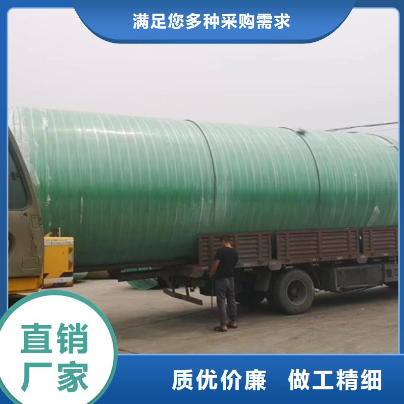 玻璃钢化粪池一站式供应厂家