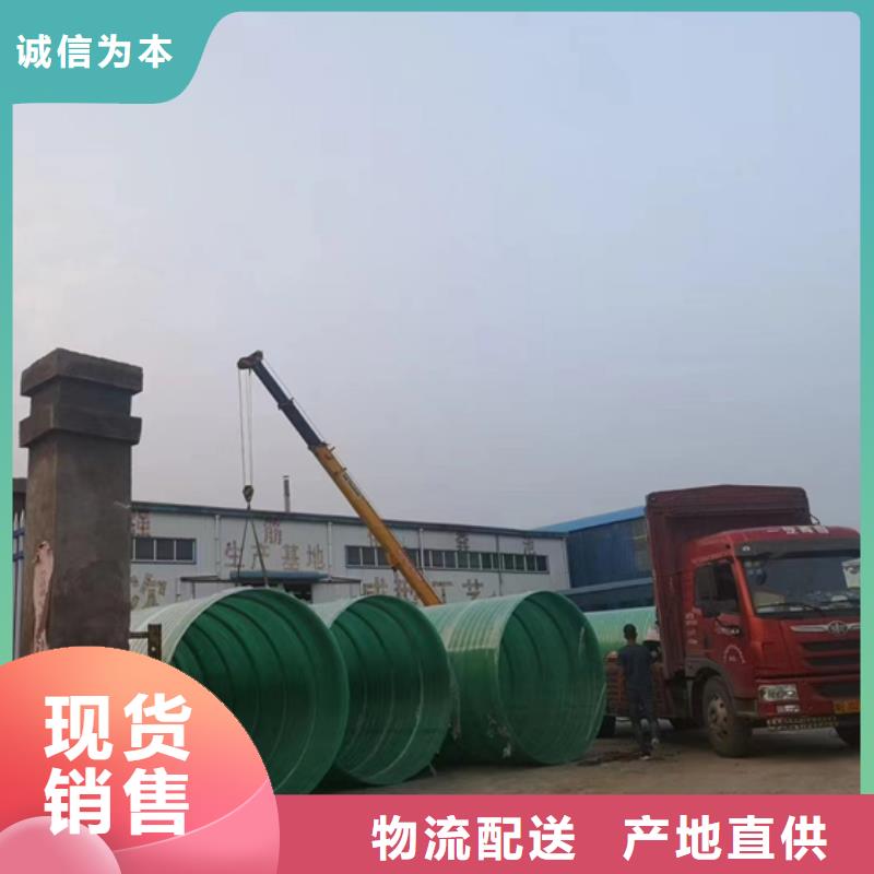玻璃钢化粪池,玻璃钢储罐厂家售后完善