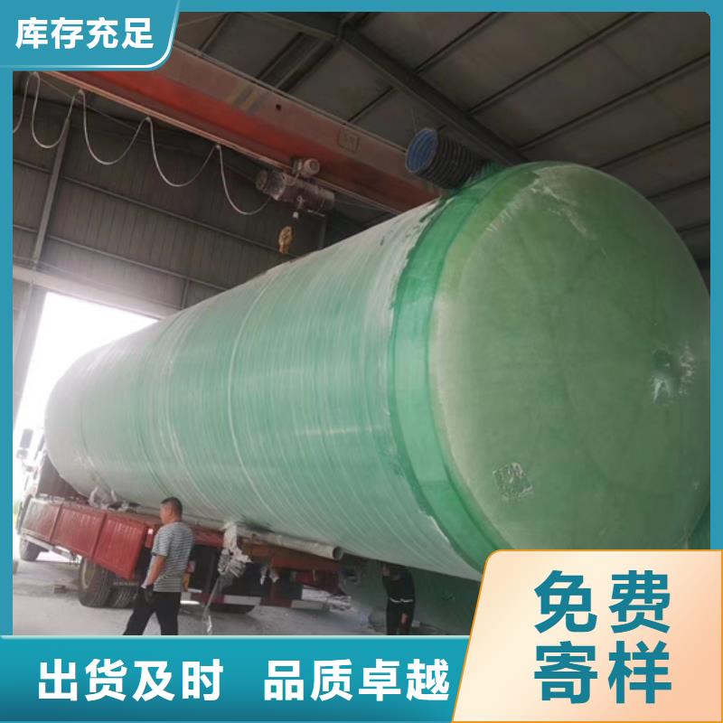 玻璃钢化粪池,玻璃钢消防水罐当日价格