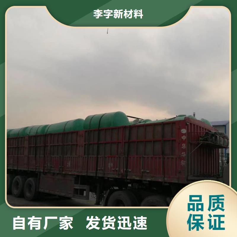 玻璃钢化粪池一体化泵站优良工艺