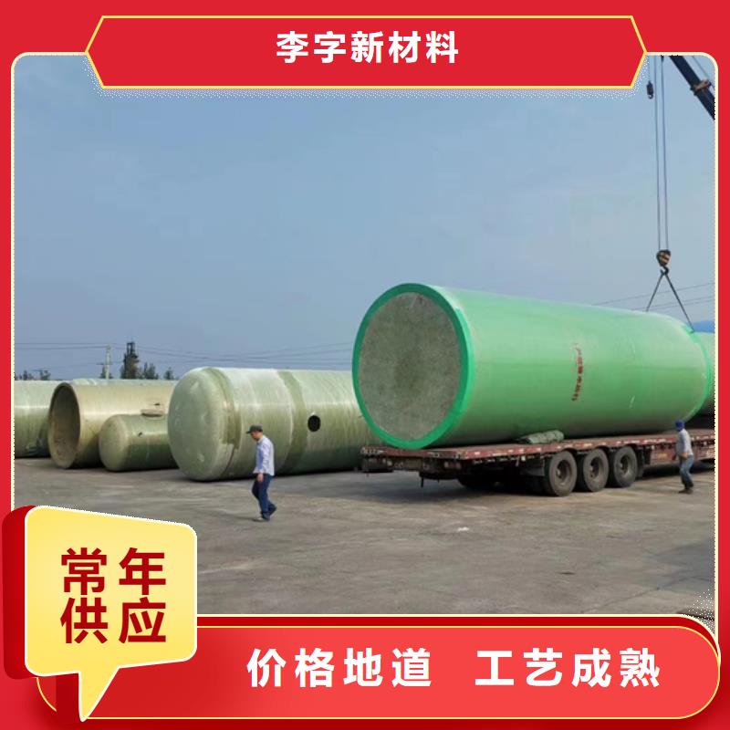 玻璃钢化粪池,玻璃钢消防水罐库存量大