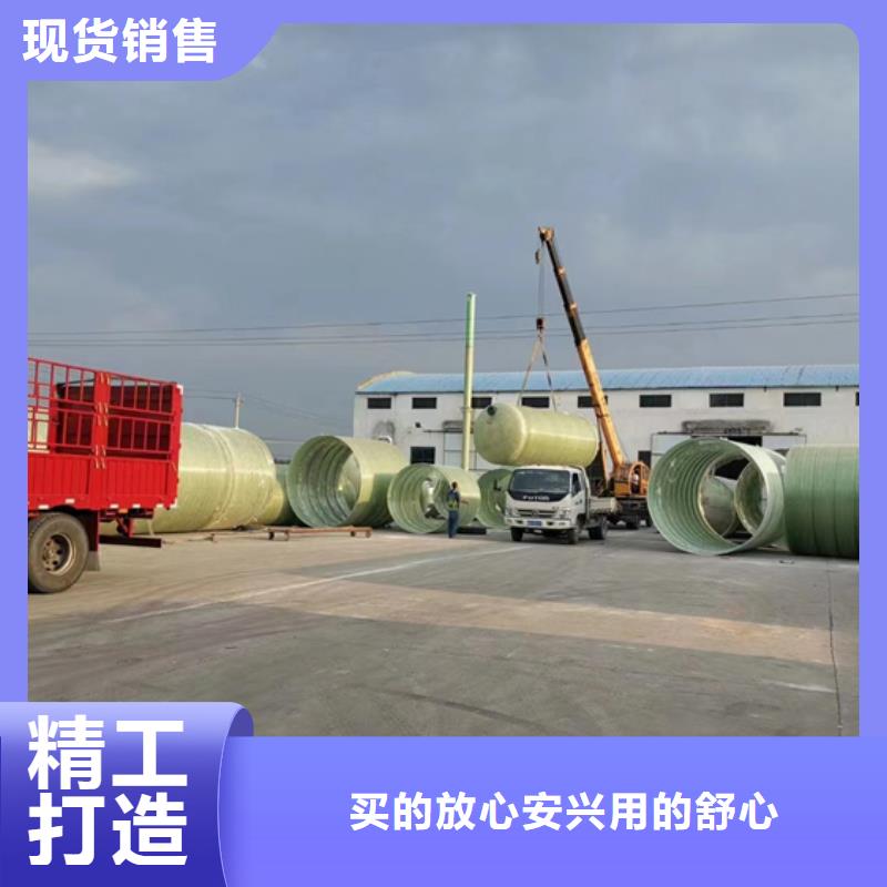 玻璃钢化粪池工厂直销