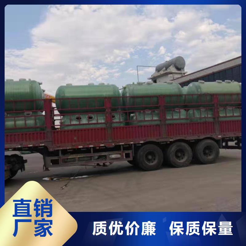 玻璃钢化粪池一体化泵站品质优选