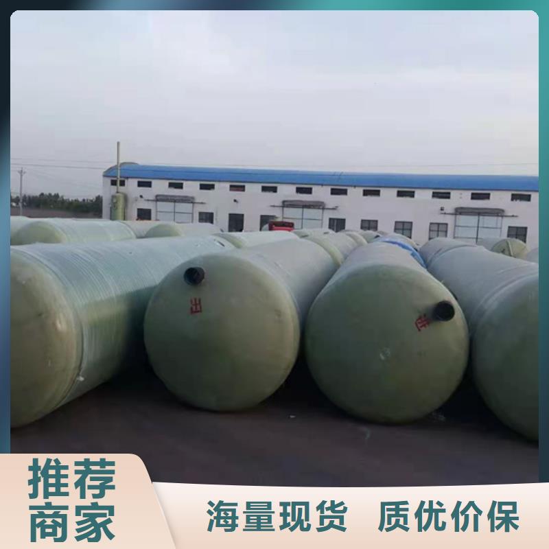 【玻璃钢化粪池品牌大厂家】