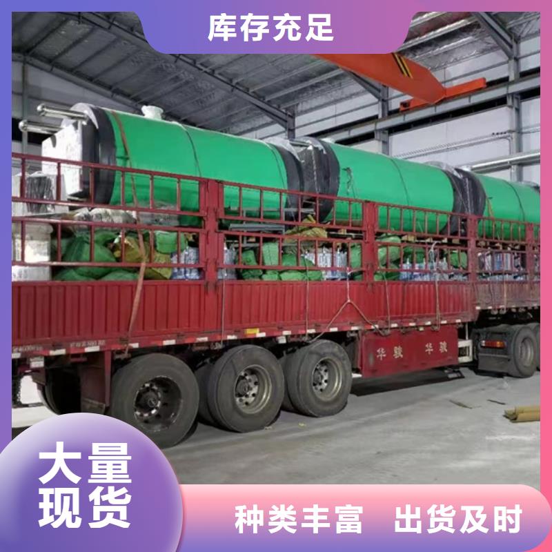 玻璃钢化粪池玻璃钢储罐精挑细选好货