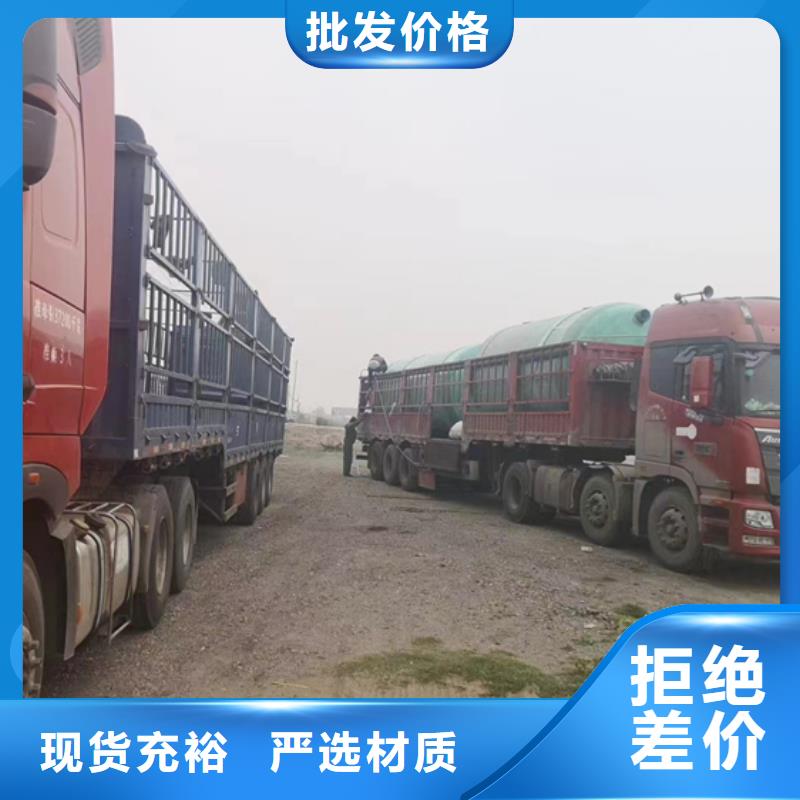 玻璃钢化粪池一体化污水处理设备选择我们选择放心