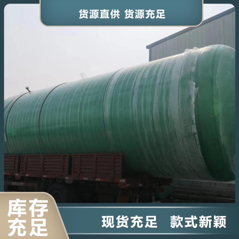 玻璃钢化粪池玻璃钢储罐欢迎来电询价