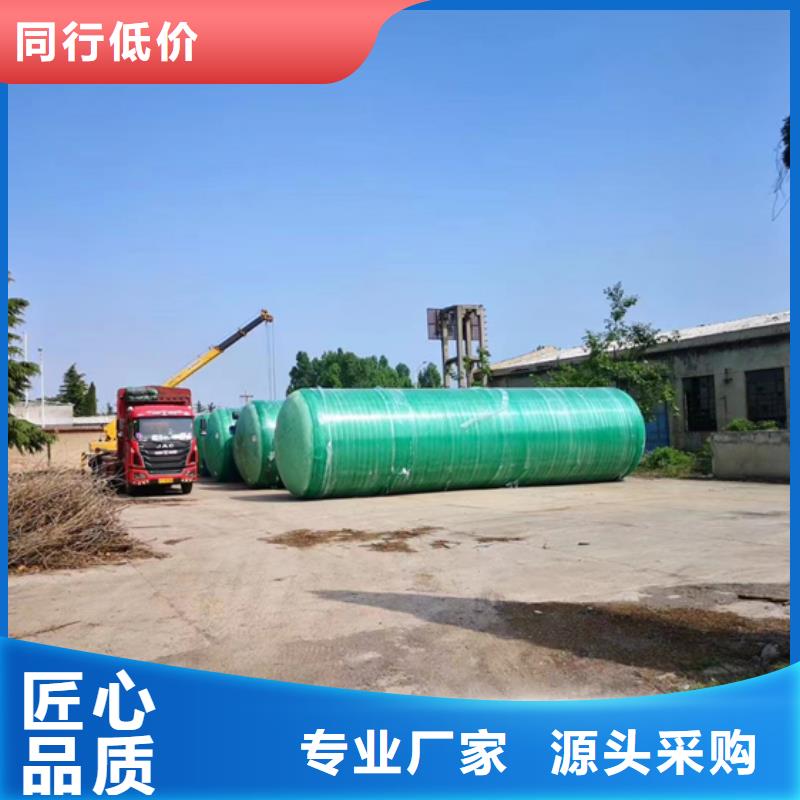 玻璃钢化粪池玻璃钢消防水罐应用领域