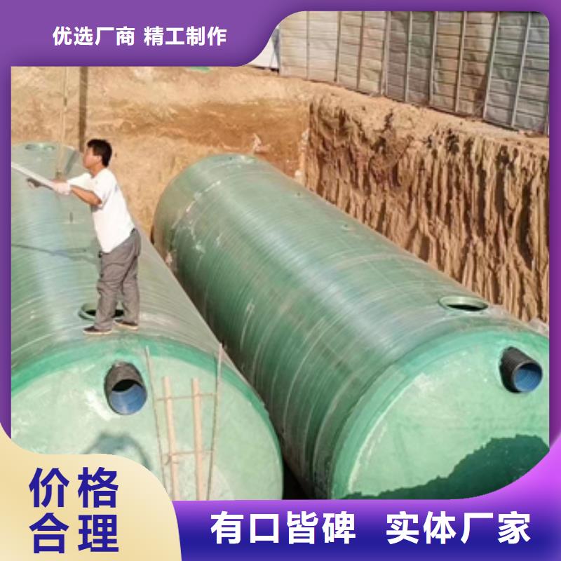玻璃钢化粪池一体化泵站值得信赖