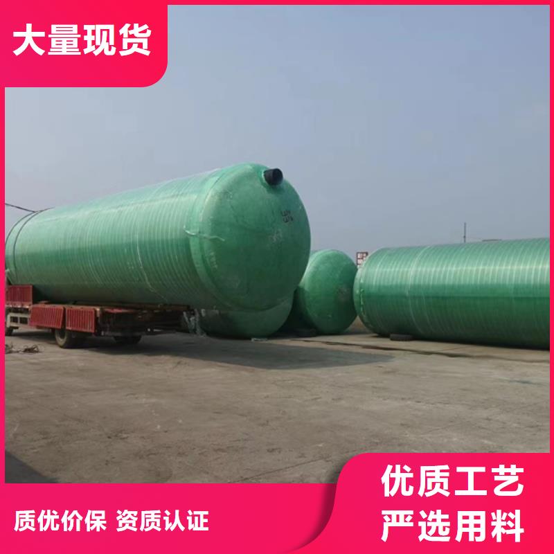 玻璃钢化粪池售后服务完善