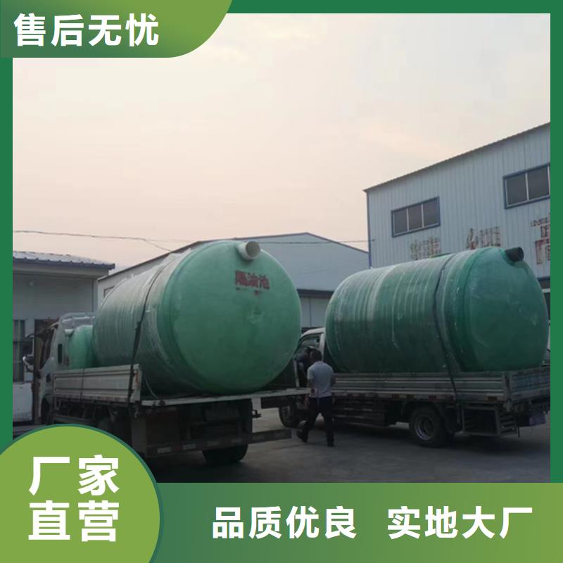 【玻璃钢化粪池玻璃钢储罐闪电发货】