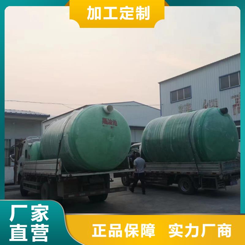 玻璃钢化粪池一体化泵站值得信赖