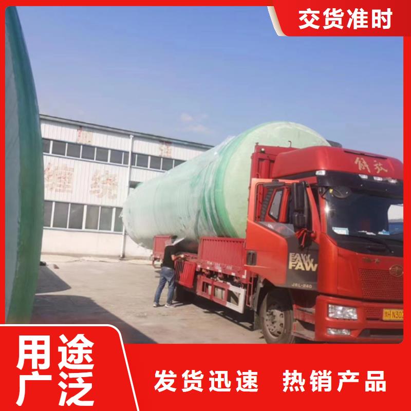 玻璃钢化粪池玻璃钢消防水罐价格透明