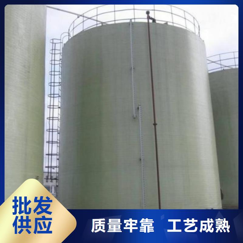 玻璃钢储罐_一体化泵站现货