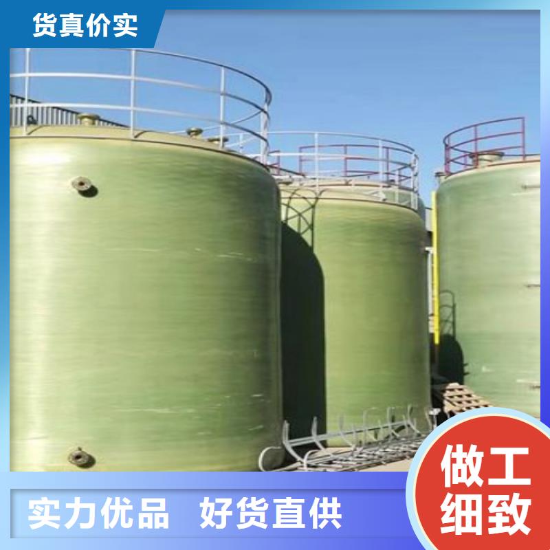 玻璃钢储罐玻璃钢化粪池精挑细选好货