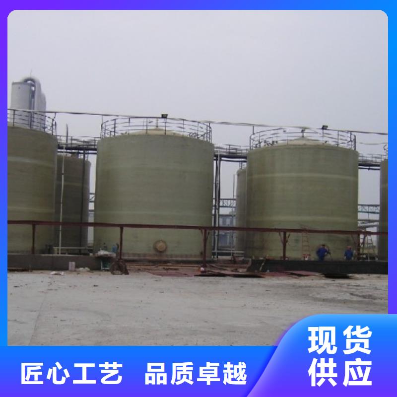 玻璃钢储罐玻璃钢消防水罐实力优品