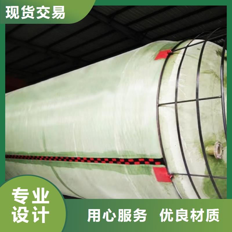 玻璃钢储罐-一体化泵站大品牌值得信赖