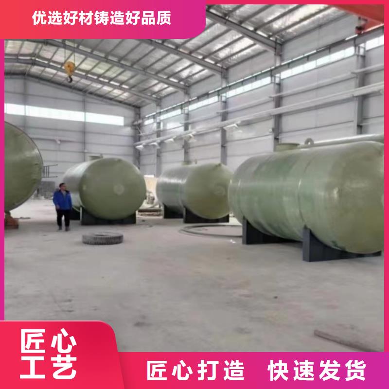 玻璃钢储罐,【玻璃钢消防水罐】实力厂家直销