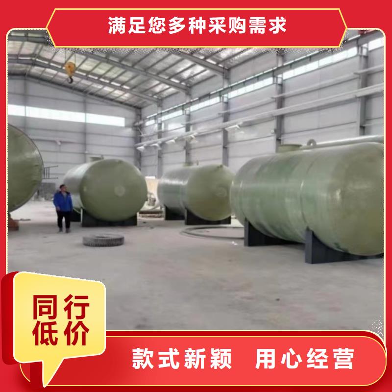 玻璃钢储罐玻璃钢消防水罐N年专注
