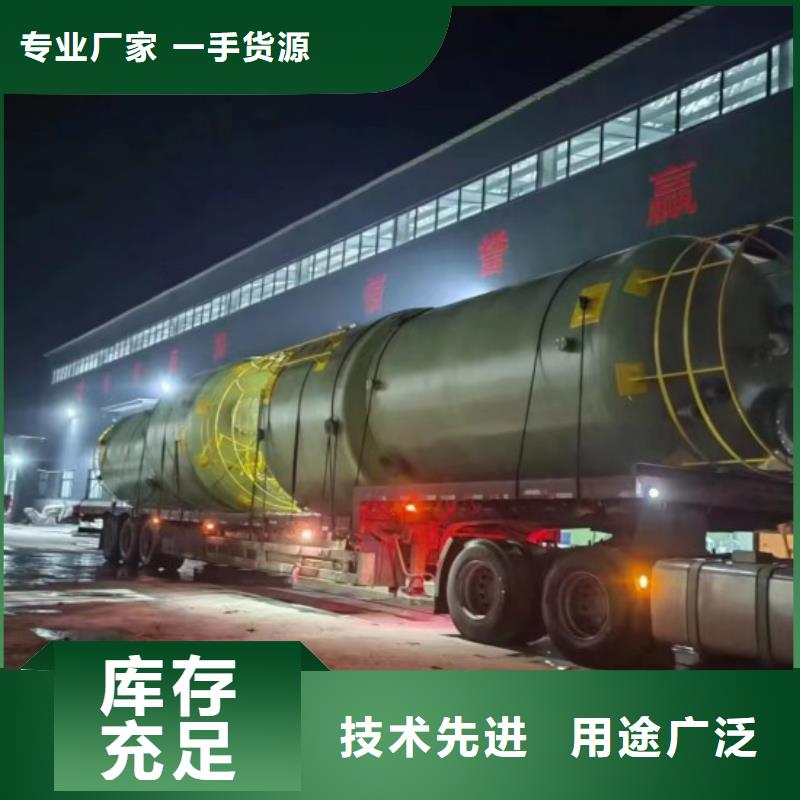 玻璃钢储罐_玻璃钢消防水罐厂家精选