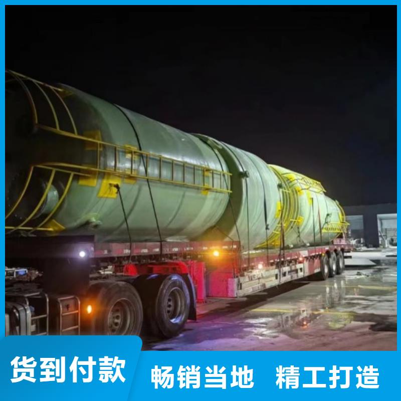 玻璃钢储罐_一体化泵站真材实料诚信经营