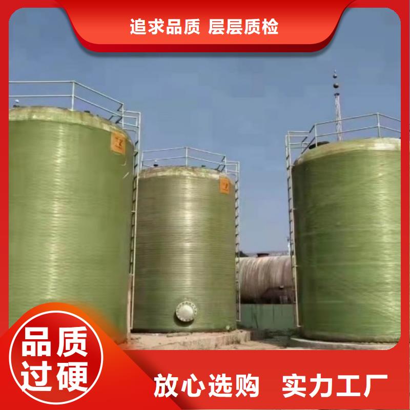 玻璃钢储罐玻璃钢化粪池实体诚信厂家