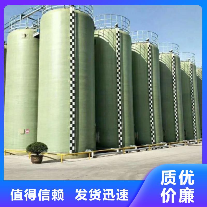 玻璃钢储罐一体化泵站源厂供货